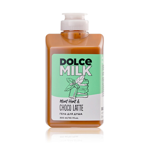 DOLCE MILK Гель для душа Мята Шоко-латте 300