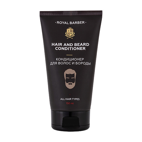 ROYAL BARBER Кондиционер для волос и бороды 150