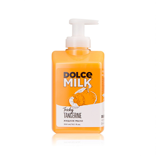 DOLCE MILK Жидкое мыло «Заводной мандарин» 300