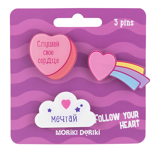 MORIKI DORIKI Набор значков Follow Your Heart