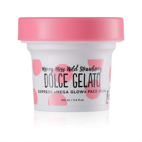 DOLCE MILK Экспресс-маска «мега сияние» для лица «Мисс Клубничный компромисс» 100