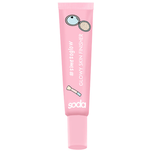 SODA GLOWY SKIN FINISHER #timetoglow Хайлайтер кремовый 15