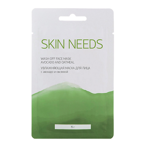 ЛЭТУАЛЬ Увлажняющая маска для лица с авокадо и овсянкой SKIN NEEDS 15