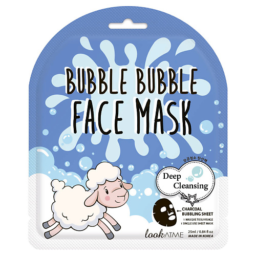 LOOK AT ME Маска для лица пузырьковая очищающая Bubble Bubble Face Mask 25