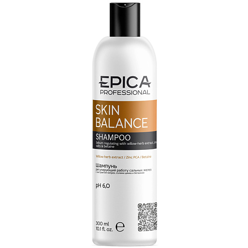 EPICA PROFESSIONAL Шампунь регулирующий работу сальных желез Skin Balance 300