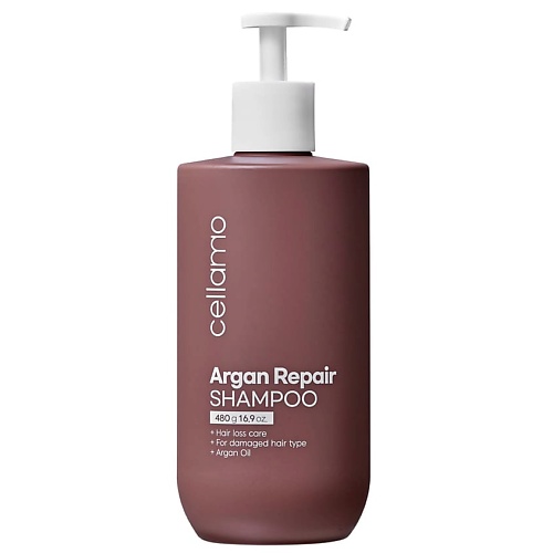 CELLAMO Шампунь для поврежденных волос с аргановым маслом Argan Repair 480