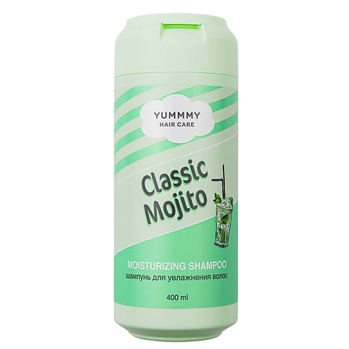 YUMMMY Шампунь Classic Mojito 400
