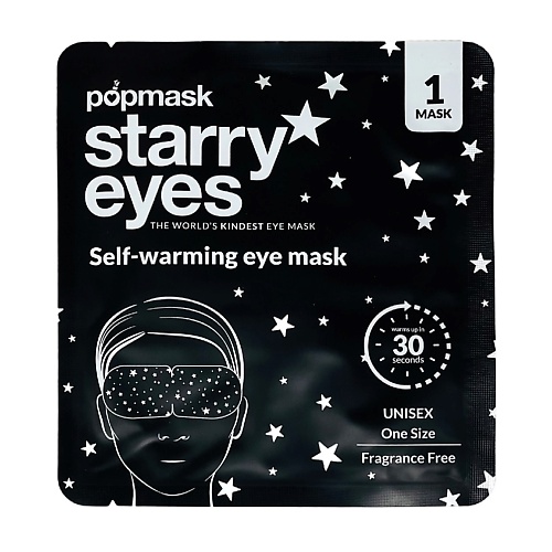 POPMASK Маска для глаз самонагревающаяся "Звездный взгляд" 300