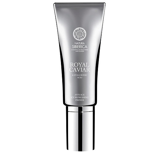 NATURA SIBERICA Гель-праймер ледяной для лица Royal Caviar Anti-age 30