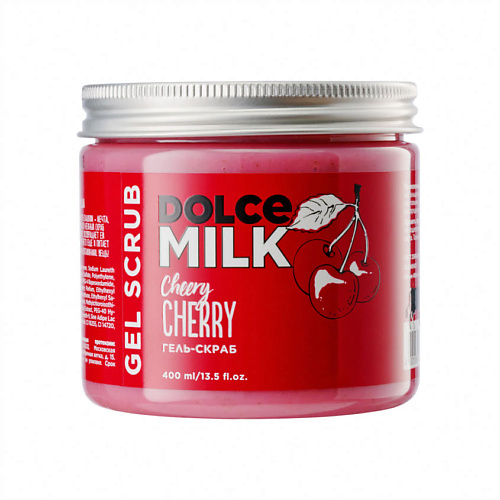 DOLCE MILK Гель-скраб для душа «Черри-леди» 400