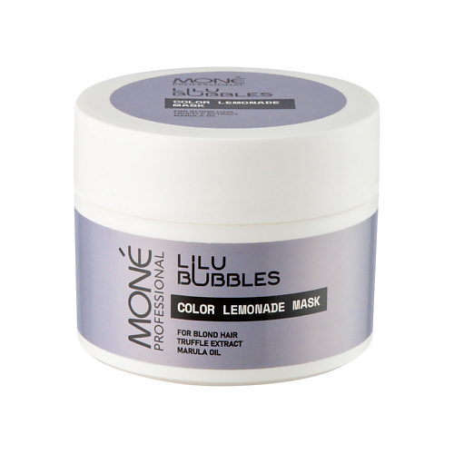 MONE PROFESSIONAL Маска для интенсивного ухода и питания осветленных волос Lilu Bubbles 300