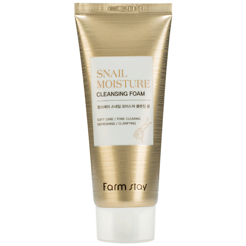 FARMSTAY Пенка для лица очищающая увлажняющая с муцином улитки Snail Moisture Cleansing Foam 100