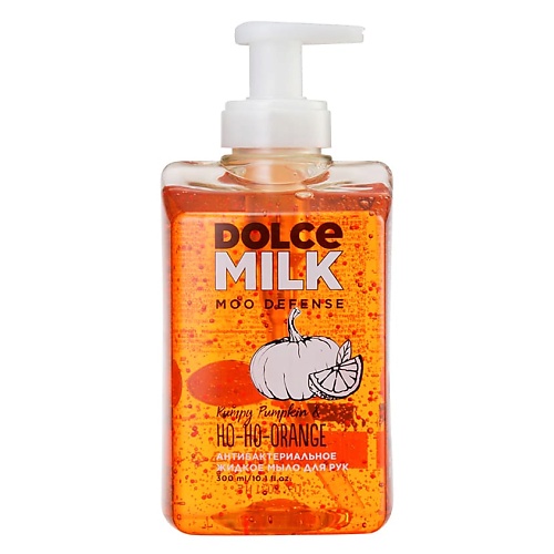 DOLCE MILK Антибактериальное жидкое мыло для рук «Пряная тыква & Сочный Апельсин» 300