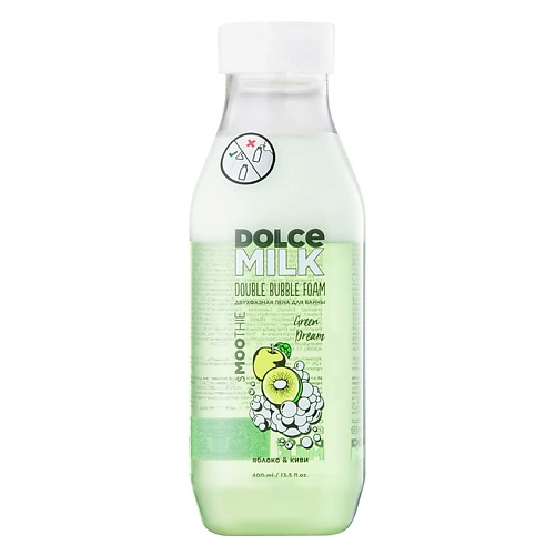 DOLCE MILK Двухфазная пена для ванны "ГРИН ДРИМ" яблоко&киви Smoothie 400