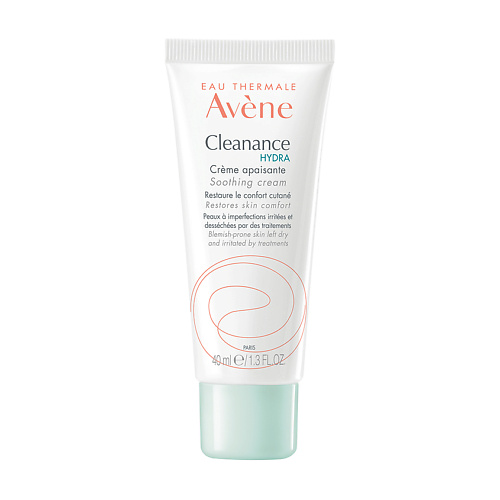 AVENE Успокаивающий крем для пересушенной проблемной кожи Cleanance Hydra Soothing Cream 40