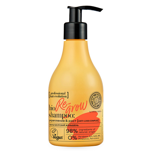 NATURA SIBERICA Шампунь для волос "RE-GROW. Укрепление & рост волос" Hair Evolution 250