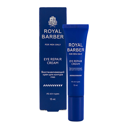 ROYAL BARBER Восстанавливающий крем для контура глаз 15