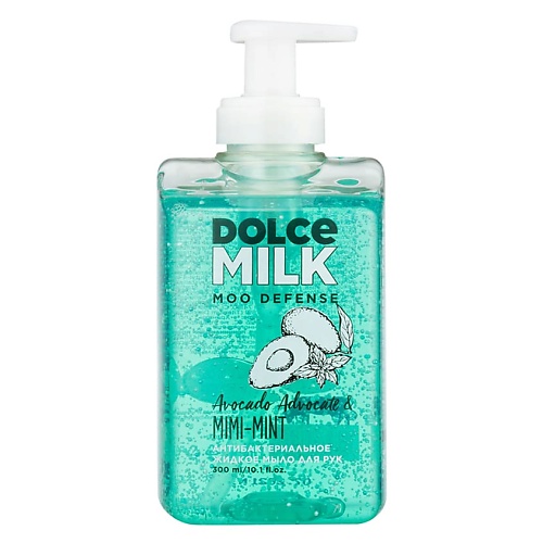 DOLCE MILK Антибактериальное жидкое мыло для рук Avocado Advocate & Mimi-mint 300
