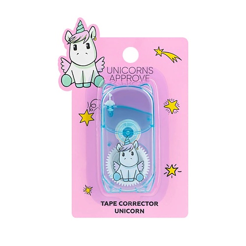 UNICORNS APPROVE Ленточный корректор UNICORN