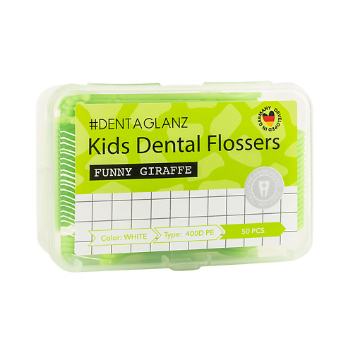 #DENTAGLANZ Флоссеры для детей Kids Dental Flossers Funny Giraffe
