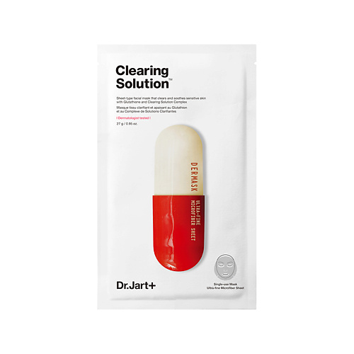 DR. JART+ Маска капсулы красоты очищающая Clearing Solution Dremask Ultra-Fine Microfiber Sheet 1