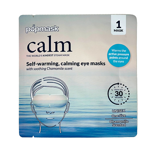 POPMASK Маска для глаз самонагревающаяся успокаивающая 300