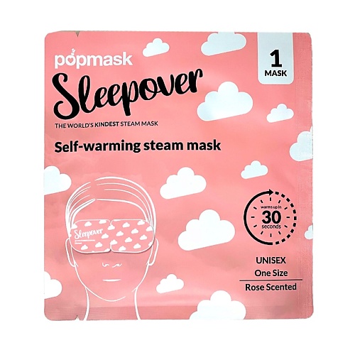 POPMASK Маска для глаз самонагревающаяся "Пижамная вечеринка" 300