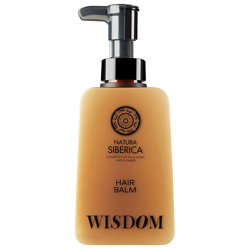 NATURA SIBERICA Бальзам для волос Мудрость Shades of Siberia Wisdom Hair Balm 450