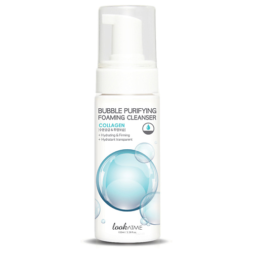 LOOK AT ME Пенка для лица очищающая c коллагеном Bubble Purifying Foaming Cleanser Collagen 150
