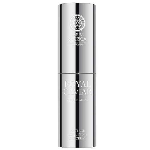 NATURA SIBERICA Крем-лифтинг для зоны вокруг глаз с пептидами anti-age ледяной ROYAL CAVIAR 15