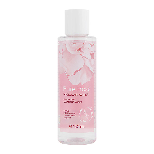 WILD NATURE Мицеллярная вода Pure Rose Micellar water 150