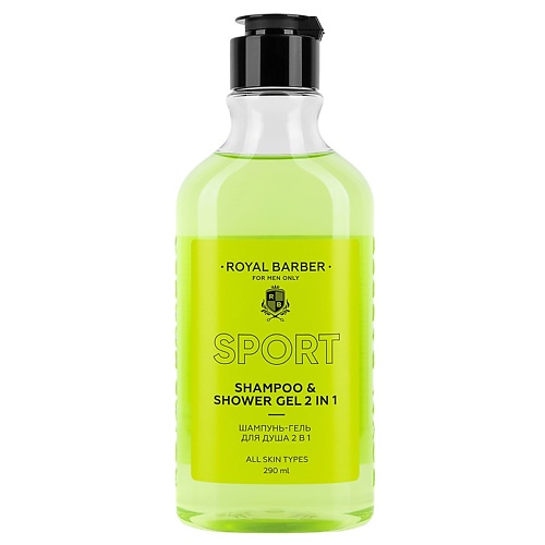 ROYAL BARBER Шампунь-гель для душа 2в1 Sport 290