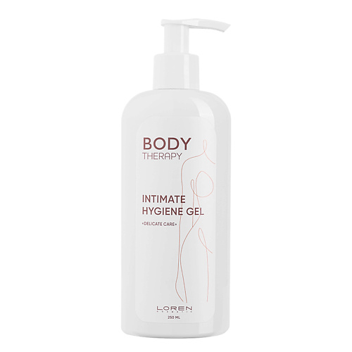 LOREN COSMETIC Гель для интимной гигиены Деликатный уход Body Therapy Intimate Hygiene Gel 250
