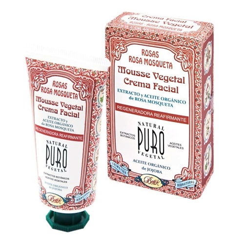 BOTI-K Крем для лица Роза и Шиповник Crema Facial Rosa Mosqueta 60