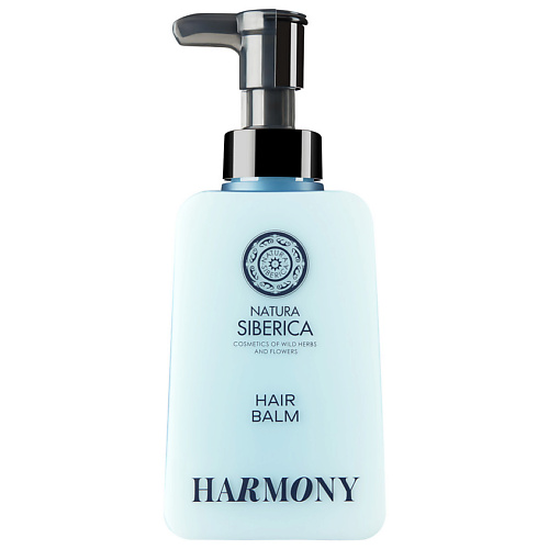 NATURA SIBERICA Бальзам для волос Гармония Shades of Siberia Harmony Hair Balm 450