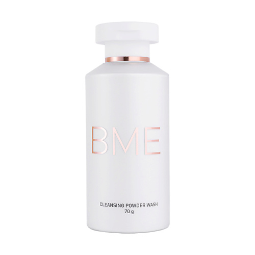 BME Энзимная пудра для умывания Cleansing Powder Wash 70