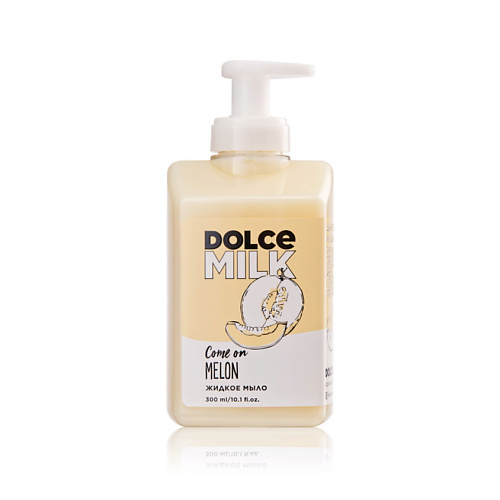DOLCE MILK Жидкое мыло «Дыня-богиня» 300
