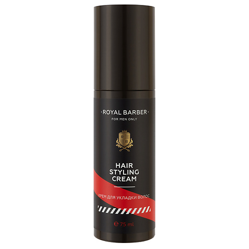 ROYAL BARBER Крем для укладки волос 75