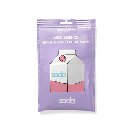 SODA Тканевая маска для лица с молочной эссенцией "для сияния кожи" 28