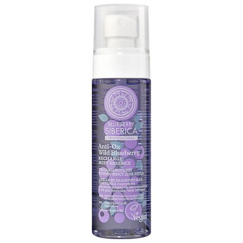 NATURA SIBERICA Тоник-мист для лица "Увлажняющий" Blueberry Siberica 100