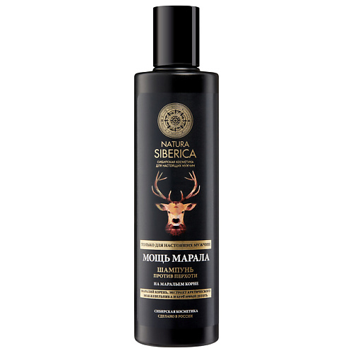 NATURA SIBERICA Шампунь против перхоти для мужчин Мощь марала Men 250