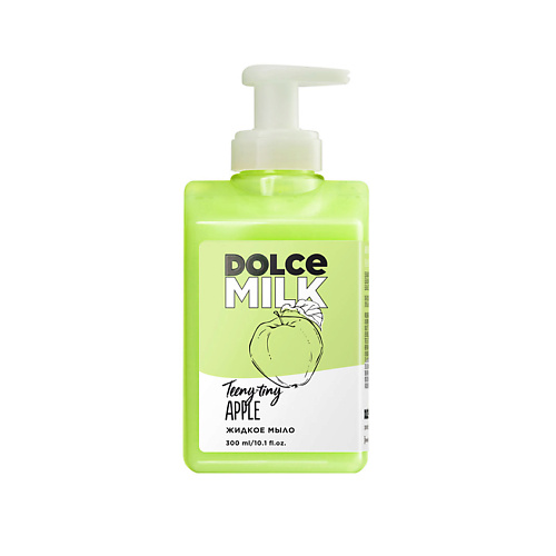 DOLCE MILK Жидкое мыло «Райские яблочки» 300