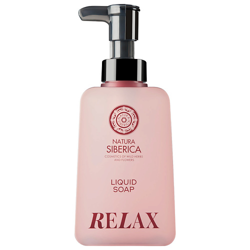 NATURA SIBERICA Мыло жидкое для рук Релакс Relax Shades of Siberia 450