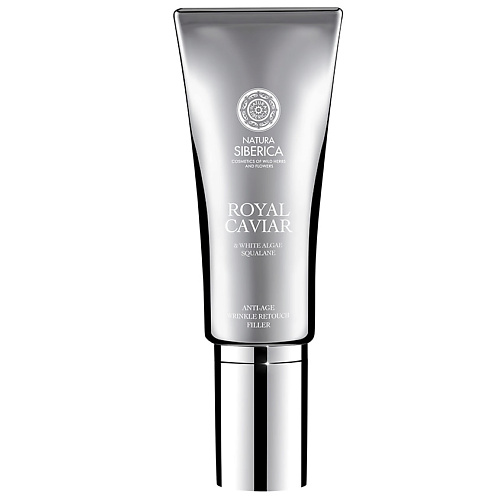 NATURA SIBERICA Сыворотка-филлер от морщин Royal Caviar Anti-age 30