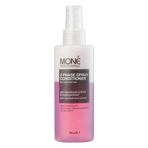 MONE PROFESSIONAL Спрей кондиционер двухфазный для окрашенных волос Top Color Care 150