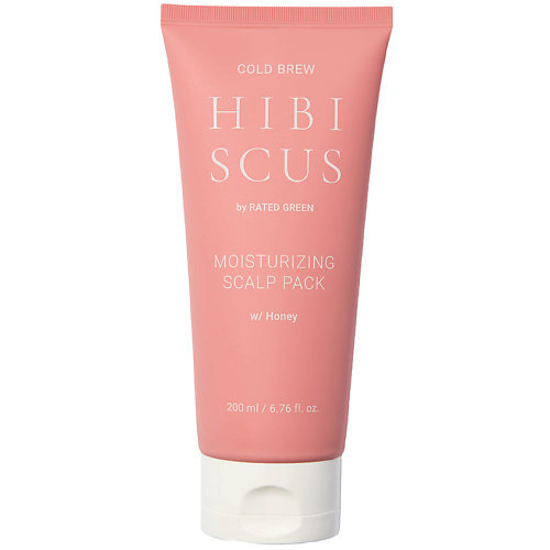RATED GREEN Увлажняющая маска для кожи головы с соком гибискуса Hibiscus Moisturizing Scalp Pack 200