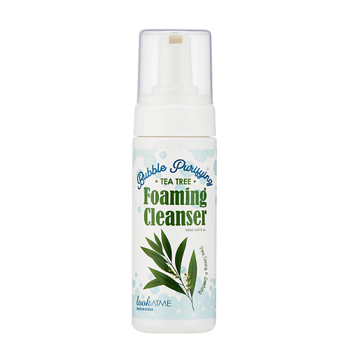 LOOK AT ME Пенка для лица очищающая с экстрактом чайного дерева Bubble Purifying Foaming Cleanser Tea Tree 150