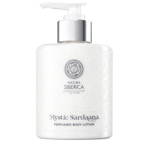 NATURA SIBERICA Парфюмированный лосьон для тела Perfumed Body Lotion Mystic Sardaana 300