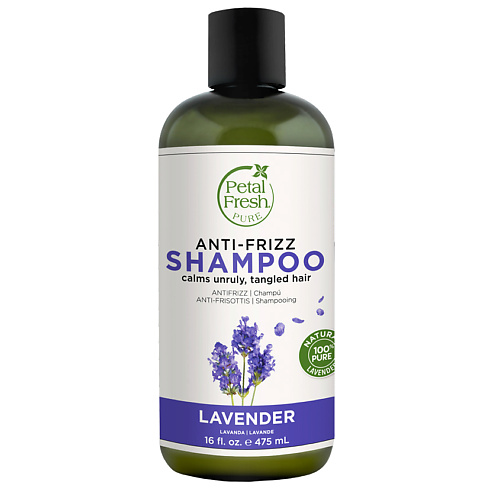 PETAL FRESH Шампунь для волос с экстрактом лаванды 475