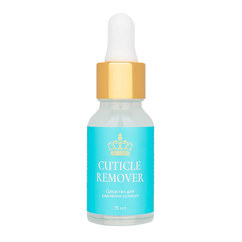 ЛЭТУАЛЬ Средство для удаления кутикул CUTICLE REMOVER 15